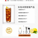 绝对伏特加长岛冰茶套餐 君度橙味力娇酒百加得孟买蓝金酒龙舌兰 DIY鸡尾酒 原味 200mL 5瓶 长岛冰茶套餐