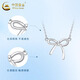 China Gold (CHINA GOLD) Bow Platinum Necklace for Women PT950 Platinum Pendant Clavicle Chain Wedding and Birthday Gift for Girlfriend and Wife PT950 Platinum Bow Necklace About 3.5g