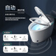 Kohler Intelligent Toilet entièrement automatique NOUVELLE toilette Nettoyage confortable Cédite de mousse intégrée Siphon avec réservoir d'eau K6232 High-Dee [Couvercle de revers automatique + avec réservoir d'eau] Note de notes Distance de stand 300/350/400mm