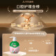 DARLIE好来(原黑人)按压儿童牙膏套装2-3-6-12岁苹果+草莓240g 含氟防蛀