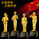 Not to end Retirement souvenirs 20-inch silver gray + small gold man (choose one of four) + backpack (choose one of three) + red ribbon WZHL-15907