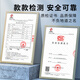 Zhengshanding Oolong Tea Inheritance Phoenix Danzhu Song Crop Special 250g Medium Fire Gift Box Quality Tea Gift Gifts Premium Products