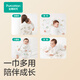 Pure cotton era baby burp towel pure cotton gauze towel baby saliva towel feeding towel anti-vomiting Kasuga Manor 60 30cm