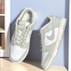 Nike / Nike dunk Low Men's Chaussures, chaussures de sport, chaussures de skateboard, chaussures décontractées à la mode, élèves légers basses de chaussures confortables, DD1391-103 blanc / zéro gris 38.5