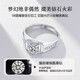 RHM platinum ring men's wide moissanite white gold ring PT950 engagement wedding birthday gift for boyfriend platinum ring + certificate + gift box