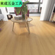 
XMSJ new three-layer solid wood flooring log household solid wood composite floor heating multi-layer solid wood wear-resistant environmentally friendly gray wood flooring whole core q9858 model new three-layer solid wood