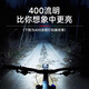 鹏境自行车前灯强光超亮夜骑儿童夜间山地公路单车骑行灯充电照明装备 升级款高亮前灯