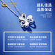 China Gold (CHINA GOLD) Clover Platinum Necklace for Women PT950 Platinum Pendant Platinum Clavicle Chain Wedding and Birthday Gift for Girlfriend Platinum Clover Necklace About 2.6g