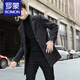 ROMON woolen coat men's windbreaker mid-length autumn and winter Korean style men's clothing Korean style trendy woolen slim coat 998 gray cotton XL 125Jin Jin equals 0.5kg -140Jin Jin equals 0.5kg