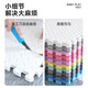 Smiley Bear Children [Split] Floor Mat Thickened Baby Foam Play Mat Soundproof Anti-bumping Cut Puzzle Climbing Pad Ivory White + Galaxy Gray 60x60x1.0 cm [4 pieces]