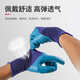 Leishidun Handschuhe Arbeitsschutz Kee-resistent, nicht rutsch, wasserdicht, Arbeits- und Arbeit langlebige Bauweite Arbeiter Gummi-Dobber 24 Double-Pack-Authentic A698 Wear-Resistant King [Super Strong Strong Wear-Resistant] L.