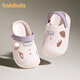 Balabala Kinderlochschuhe Sommer Anti-Rutsch-Strandschuhe Baby Kleinkindschuhe Jungen und Mädchen Innenbadestellen