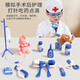 
Nebula baby children little doctor toy suit clothes role play clothing stethoscope medicine box injection tool box boy