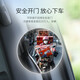 Yijie Automobile Rear View Mirror Small Round Mirror Reversing Artefact Blind Bern High Definition Miroir Auxiliaire Miroir Multi-fonction Multi-fonction Reflecteur [HD sans bord
