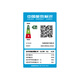 Oaks aire acondicionado central Qingxiang máquina de conductos uno a uno 2 HP eficiencia energética de primera clase aire acondicionado de CC completo para dormitorio y sala de estar GRD51/BPR3QA-QF3 (B1) subsidio nacional