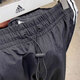 阿迪达斯 （adidas）三叶草男裤2025春季新款梭织运动裤时尚宽松休闲舒适透气直筒长裤 JW9896黑色裤脚可收口 L