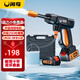 Xianniao high pressure car wash water gun household lithium battery wireless car wash machine portable car wash artifact high power electric car brush pump