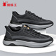 SPIDER KING Men's Shoes Spring and Autumn Comfortable Breathable Sports Leather Shoes Men's Soft Sole Business Casual Shoes 28F065P Black 39