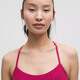 lululemon丨Flow Y Nulu™ 女士运动内衣 LW2D88A 烟雾品红 S