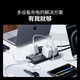 绿联T6桌面充电站USB排插氮化镓20W快充USB插座插排拖线板接线板多功能桌面拓展家用宿舍办公 黑色氮化镓20W快充【10合1魔盒】1.5米