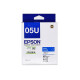 爱普生（EPSON）原装T05U2青色墨盒(适用WF-4838/WF-7848机型)约1200页