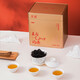 Tianchi Tea Industry 1392 Phoenix Single-Chong Tea Mailand Duft Entenscheiß