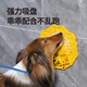 GiGwi pet licking pad puppy cat slow food bowl anti-choking enrichment hidden food educational toy small dog licking plate