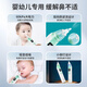Care1st electric nasal suction device baby nasal washer newborn baby child snot and booze cleaning tool for nasal congestion