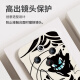 机旺马 幽灵耿鬼适用vivoy300PRO手机壳新款Y200i\y100I无边框创意高级半包防摔超薄潮男保护套硬 古董白-A1390幽灵耿鬼 VIVOY300PRO