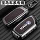 2025 new BMW X3 key cover 5 series 525/530li special X5/X1 leather case buckle bag for men and women G-Burgundy Red (special bracelet buckle) 1