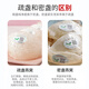 Nutritional Story Bird's Nest Dried Birthday Nest Imported by Malay, Indonesia, Traceable Dry Bird's Nest Postpartum Nutritional Tonic Festival Gift Box [Platinum Nutrition Cup] Sparagus 200g (40 cups)