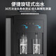 
Midea water dispenser, household barrel water vertical office heated water dispenser, stainless steel heating inner liner, convenient knob-type water outlet, large capacity storage cabinet, YR1518S-X warm type