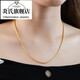 Yan's 18K gold necklace for men and women, 18K gold fashion twist chain AU750 plain chain hemp rope chain willow rope chain thick 45cm (18 inches)