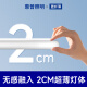 小米（MI）客厅灯现代简约风大气高亮led护眼吸顶灯中山灯具套餐 0W 0㎡内适用 0lm 套餐14110cm三室
