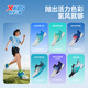 XTEP (XTEP) [Wasserstoffwind 8,0 Fußschutz Laufschuhe] Kinderschuhe atmungsaktive Rotationsschnalle Laufschuhe Segel weiß/preußisch Blau 36