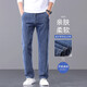 Pantalage décontracté à jambes droites en vrac pour hommes lâches masculins.