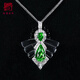 Louis Garni 1.24 carat tsavorite gemstone pendant 18K gold diamond crystal black onyx colored gemstone necklace jewelry customization