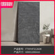 Bathom Stone Slable Footlip Board Anti-Slip Shower Foshan Ceramic Tile Flexs Tiles Baño de mármol Sala de ducha de baño Piso 12610 (600x1200) Otros