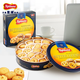 Danish Blue Can (Kjeldsens) butter cookies gift box, casual snack afternoon tea and dessert holiday gift box, gift box 681g*2 box (gift bag)