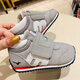 MIKIHOUSE Oficial de zapatillas para niños en el extranjero 11-9301-829/11-9401-828 Azul y blanco 51x Niños grandes 19 CM Longitud interior
