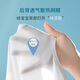 
Yishuang'er baby jumpsuit summer boy and girl baby ice silk haria newborn ultra-thin pajama crawling clothes yellow 80