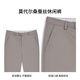 
Jinba Men's Spring and Summer Modal Mulberry Silk Leisure Pants BQXE1381 Shallow Apricot A (regular version) 33