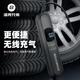 Rock Brothers Electric Pump for Bicycles, Cars and Motorcycles High Voltage Car Air Pump Portable Aluminum Alloy Shell/A8