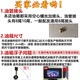 宰搂大小货车铁箱卡车农用车大运轻卡车 副箱 汽车柴箱配件 33 28高34宽100长1049