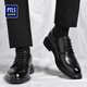 Chaussures en cuir Portulese Business à lacets de chaussures décontractées de style coréen à la mode à semelles épaisses chaussures de mariage chaussures de mariage hommes 9708 noir 42