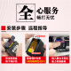 V4INK适用惠普4800墨盒 47墨盒hp4800墨盒4825打印机4828 4877 4825 4826墨盒四色套装