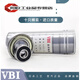 哈尔滨轴承大全6200 6201 6202 6203电动车6204 6205 6206 6  其 VBI_6202-2RS胶盖密封十个装