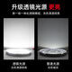 Jinggong LED voice-activated sensor wick ceiling lamp circular energy-saving retrofit lamp panel light source module without punching magnet adsorption 24W white light