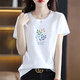 Pure cotton white short-sleeved T-shirt women's loose printed T-shirt summer top 6193 white short-sleeved XL (recommended 120-135 Jin [Jin equals 0.5 kg])