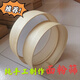 Molosun practical nostalgic old-fashioned sieve wooden frame cornmeal sieve flour ultra-fine household commercial flour diameter 30 cm 80 mesh white flour sieve insect special